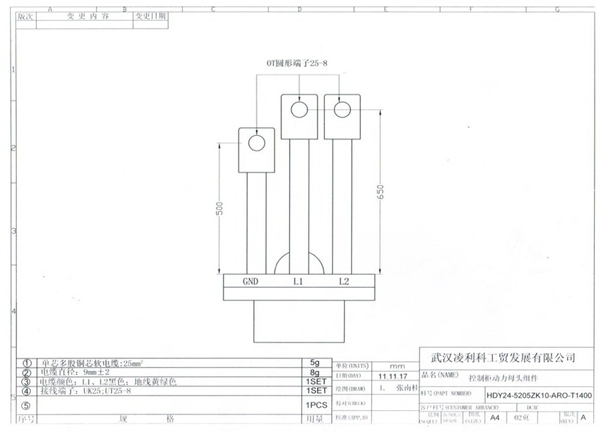 20130502105143_83915.jpg