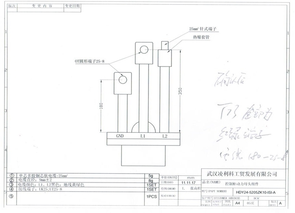 20130502110228_49551.jpg